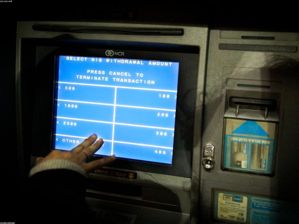 វិធីសាស្ត្រដកលុយយ៉ាងសុវត្ថិភាព