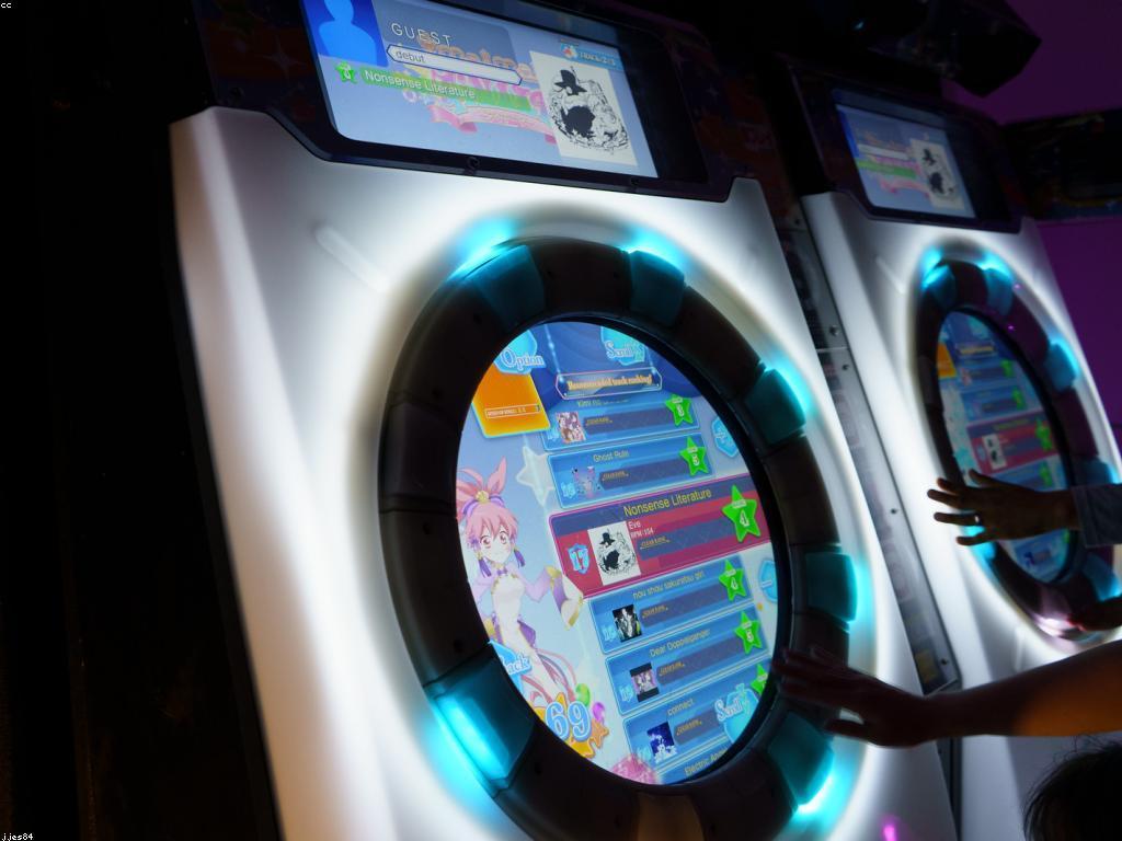 ការបណ្តុះបណ្តាលអំពីសេវាកម្មដកលុយ